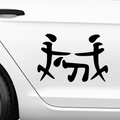 Japanisch nicht Französisch Aufkleber - Beispielansicht