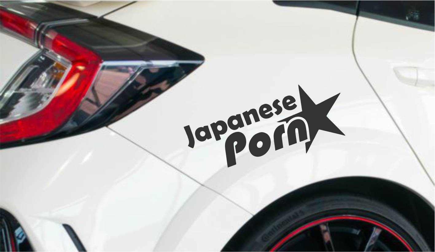 Japanese Porn Star Autoaufkleber