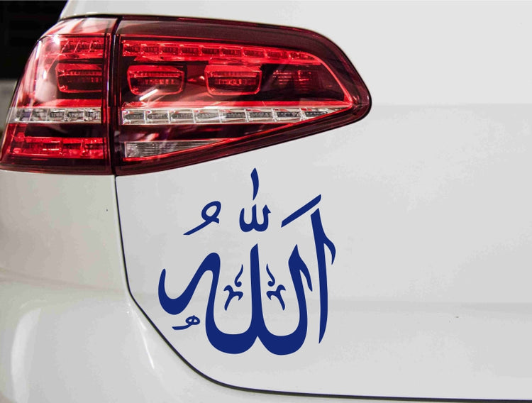 aufkleber-islam-kaligrafie-blau