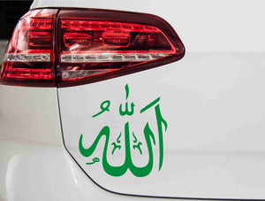 aufkleber-islam-kaligrafie-gruen