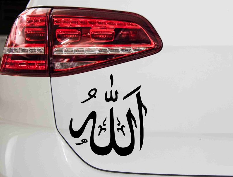aufkleber-islam-kaligrafie-schwarz