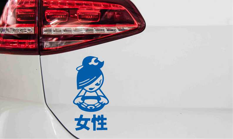 autoaufkleber-jdm-nippon-girl-blau