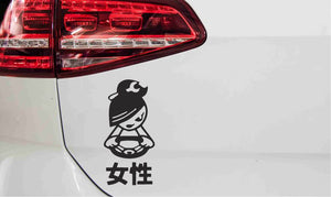 autoaufkleber-jdm-nippon-girl-schwarz