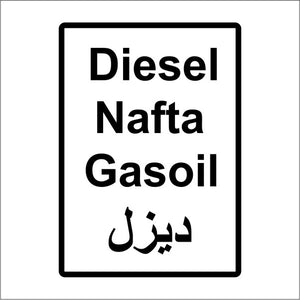 Aufkleber Diesel Nafta Gasoil - Aufkleber, Beschriftungen, T-Shirt